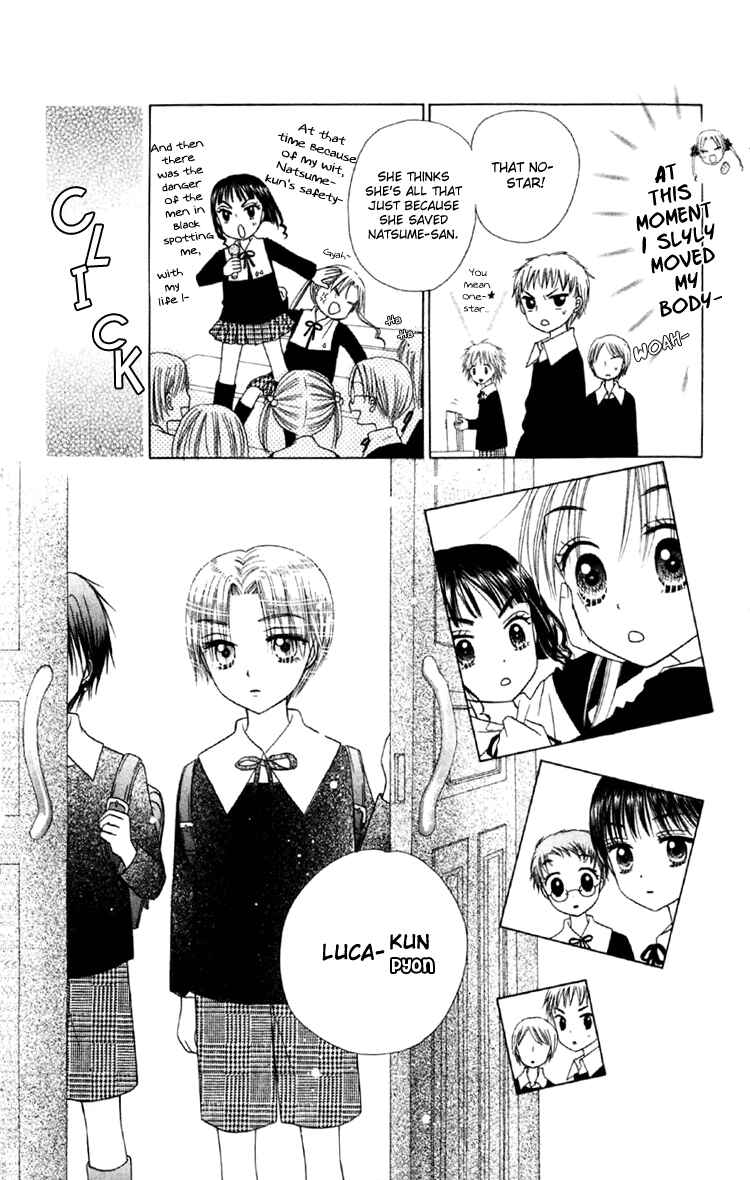 Page 14 Chapter 17 Gakuen Alice