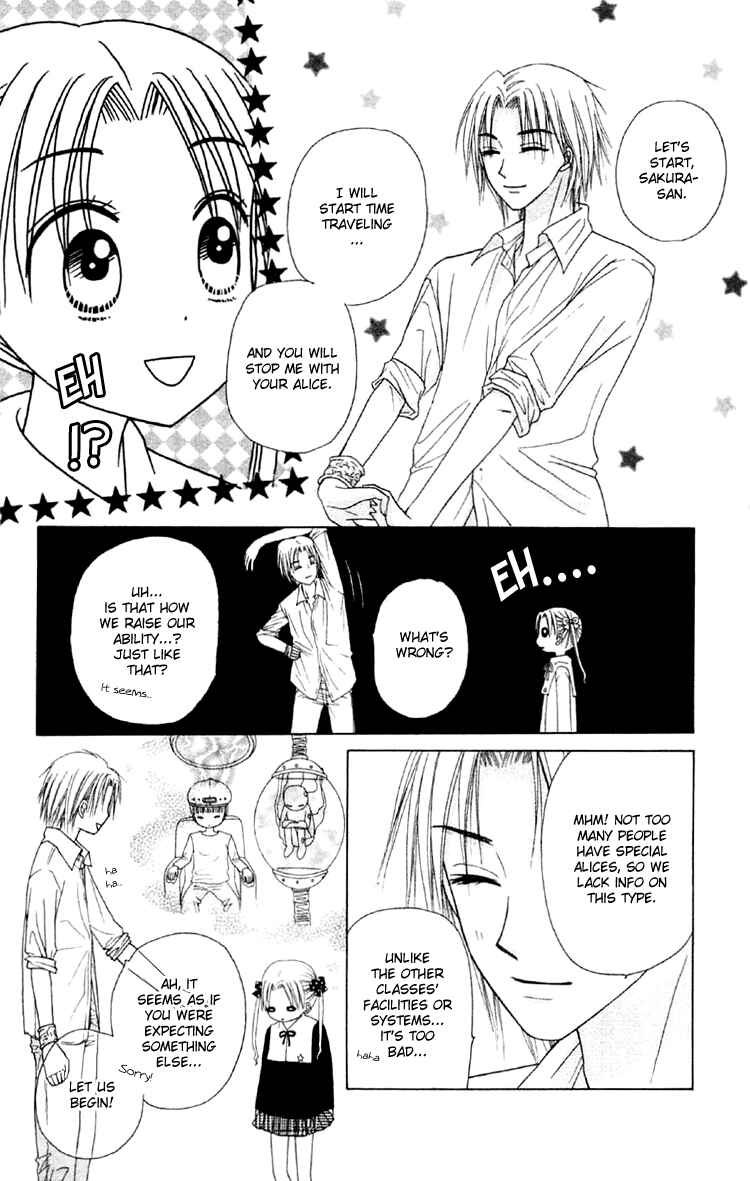 Page 34 Chapter 17 Gakuen Alice