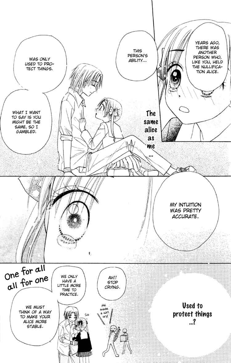Page 37 Chapter 17 Gakuen Alice