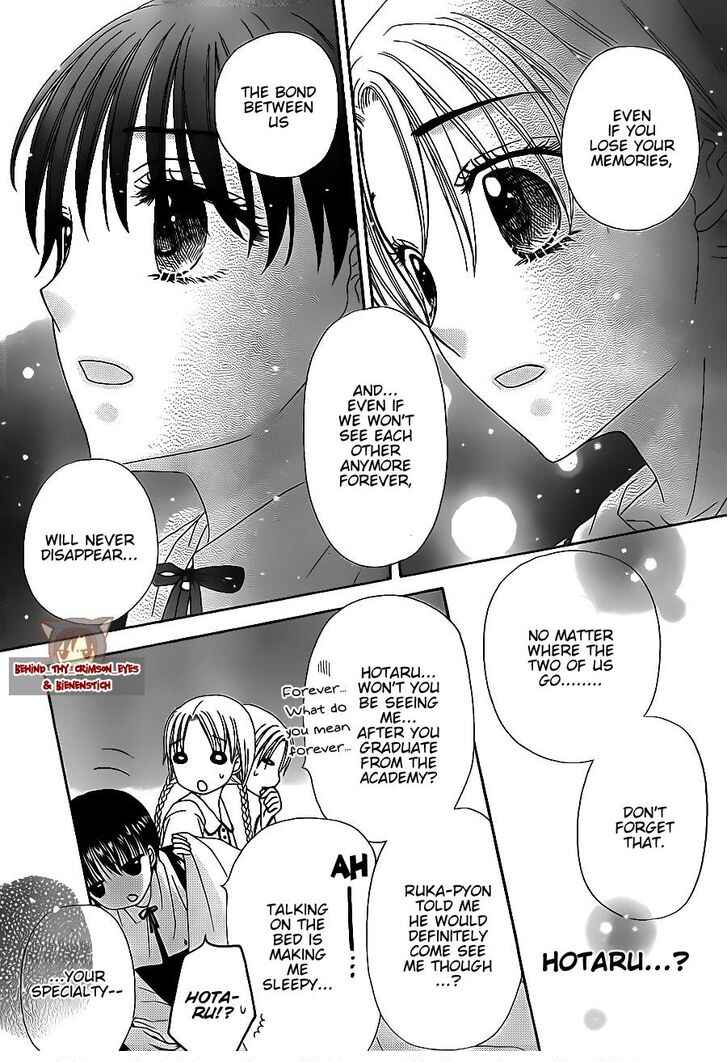 Page 10 Chapter 173 Gakuen Alice