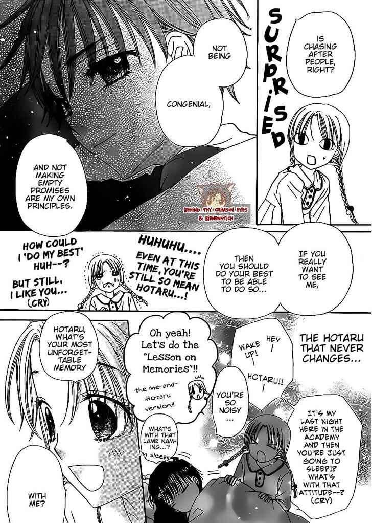 Page 11 Chapter 173 Gakuen Alice