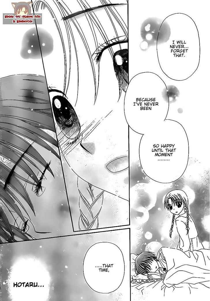 Page 14 Chapter 173 Gakuen Alice