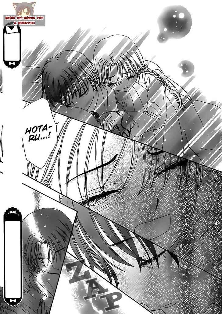 Page 16 Chapter 173 Gakuen Alice