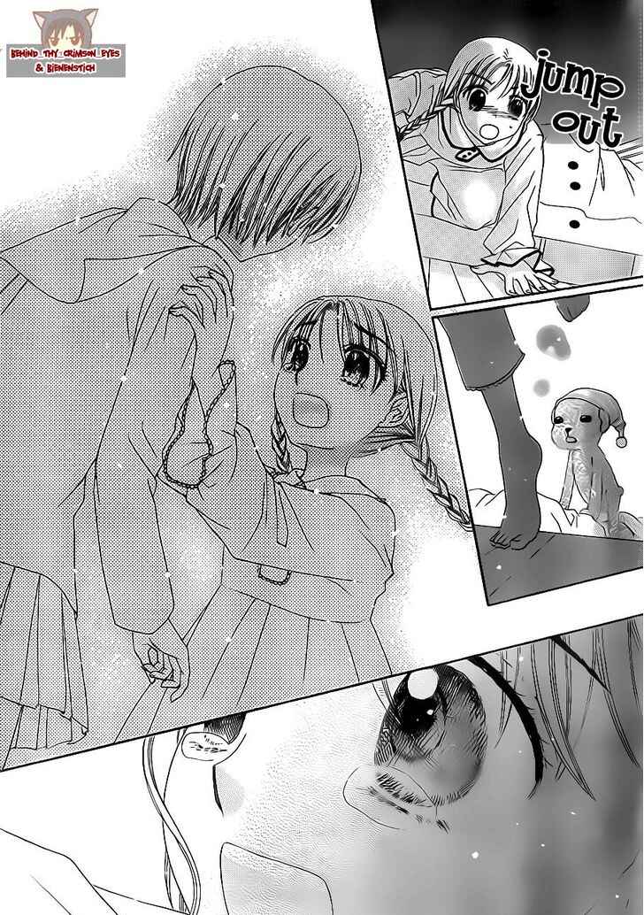Page 3 Chapter 173 Gakuen Alice