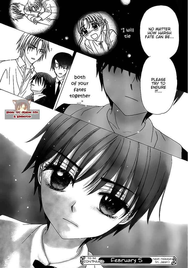 Page 31 Chapter 173 Gakuen Alice