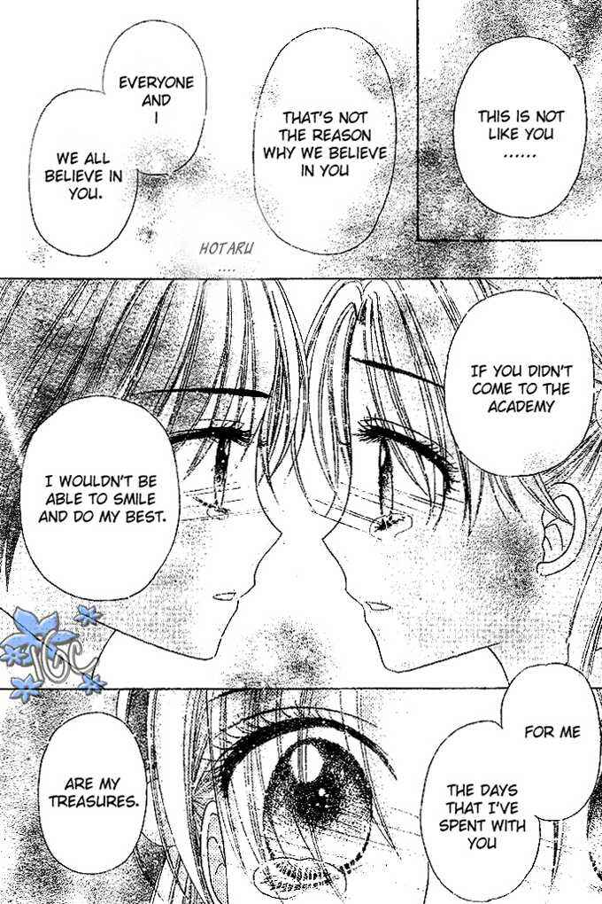 Page 16 Chapter 99 Gakuen Alice