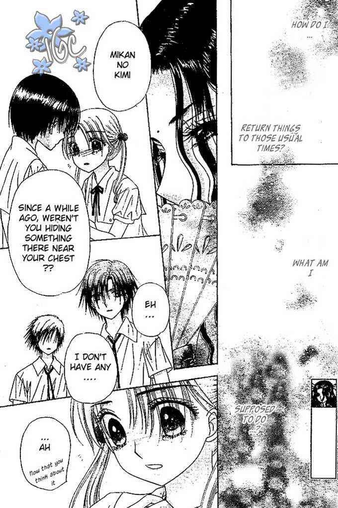 Page 19 Chapter 99 Gakuen Alice