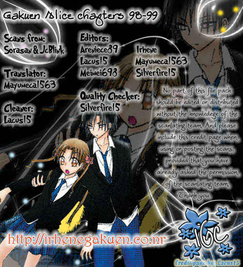 Page 32 Chapter 99 Gakuen Alice