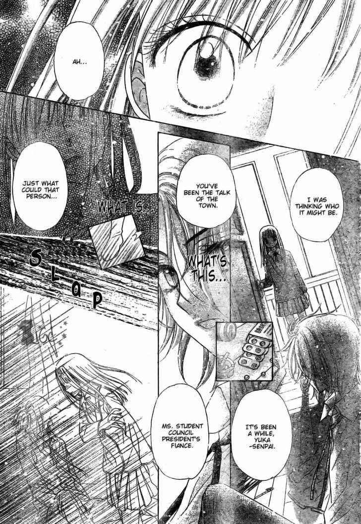 Page 29 Chapter 110 Gakuen Alice