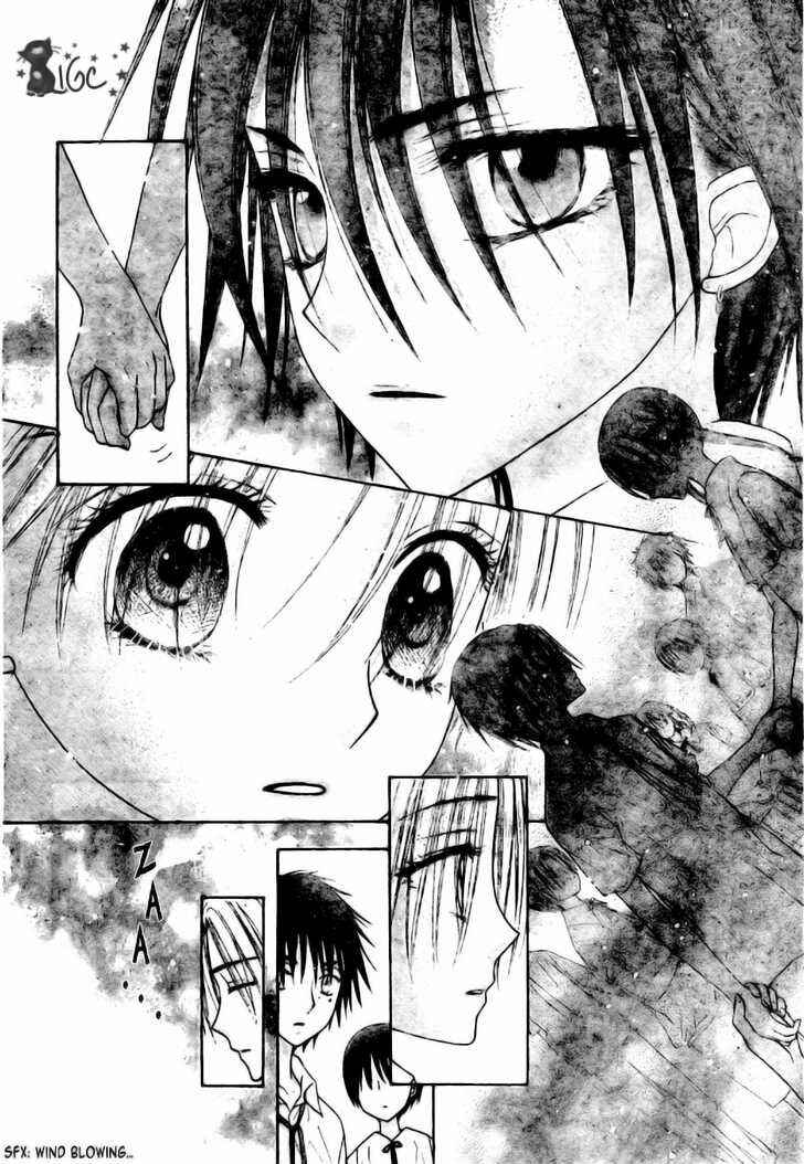Page 8 Chapter 110 Gakuen Alice