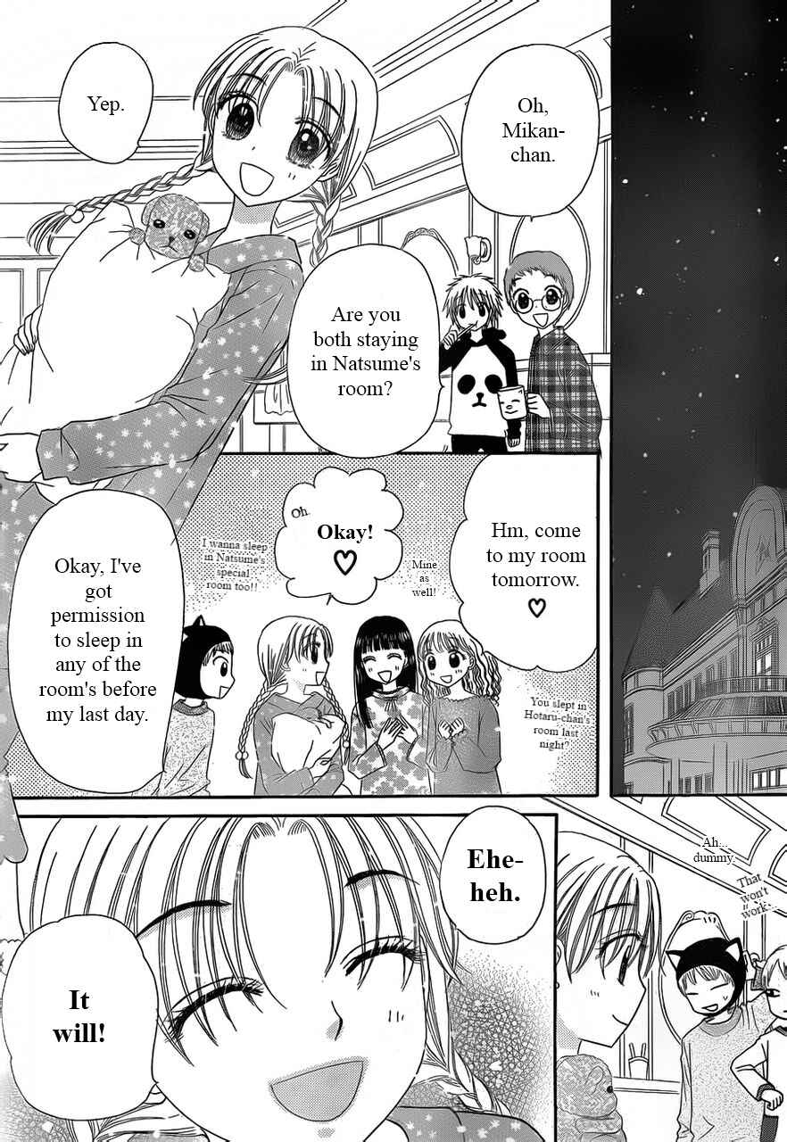 Page 25 Chapter 169 Gakuen Alice
