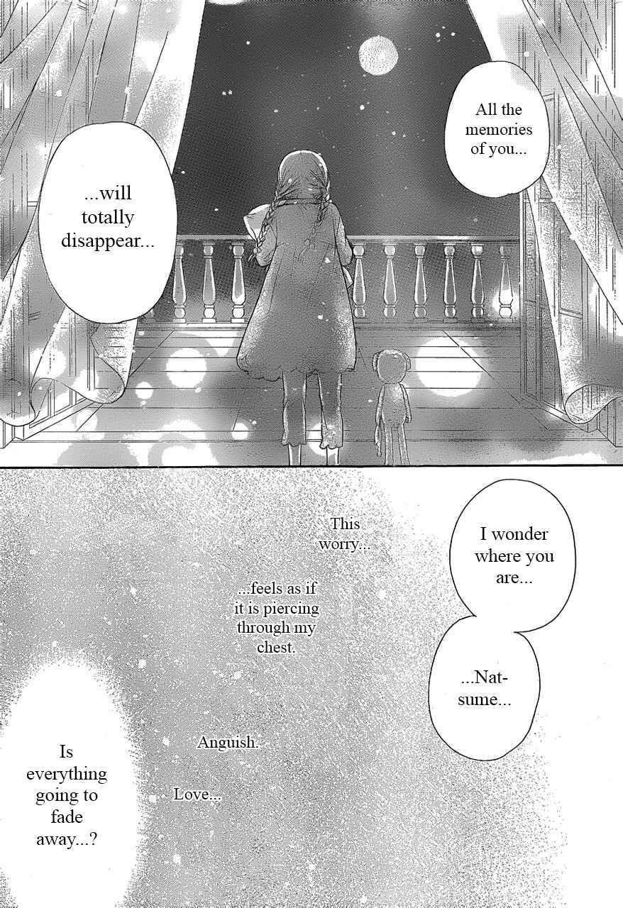 Page 28 Chapter 169 Gakuen Alice