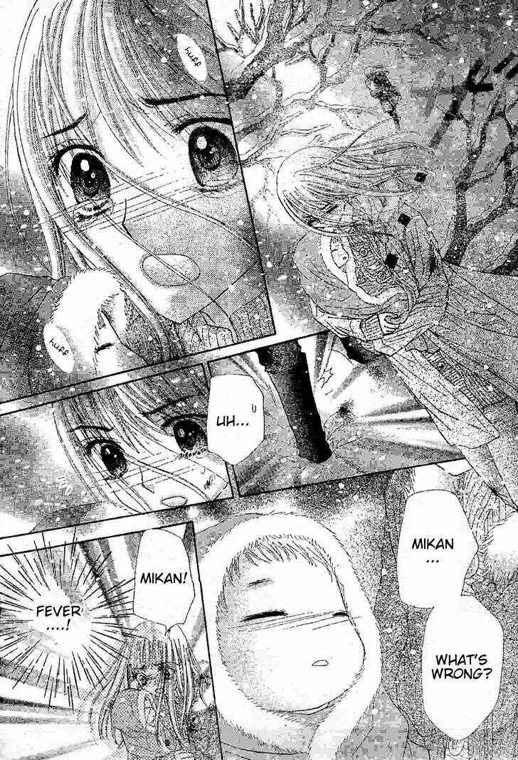 Page 10 Chapter 121 Gakuen Alice