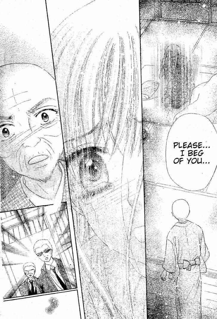 Page 20 Chapter 121 Gakuen Alice
