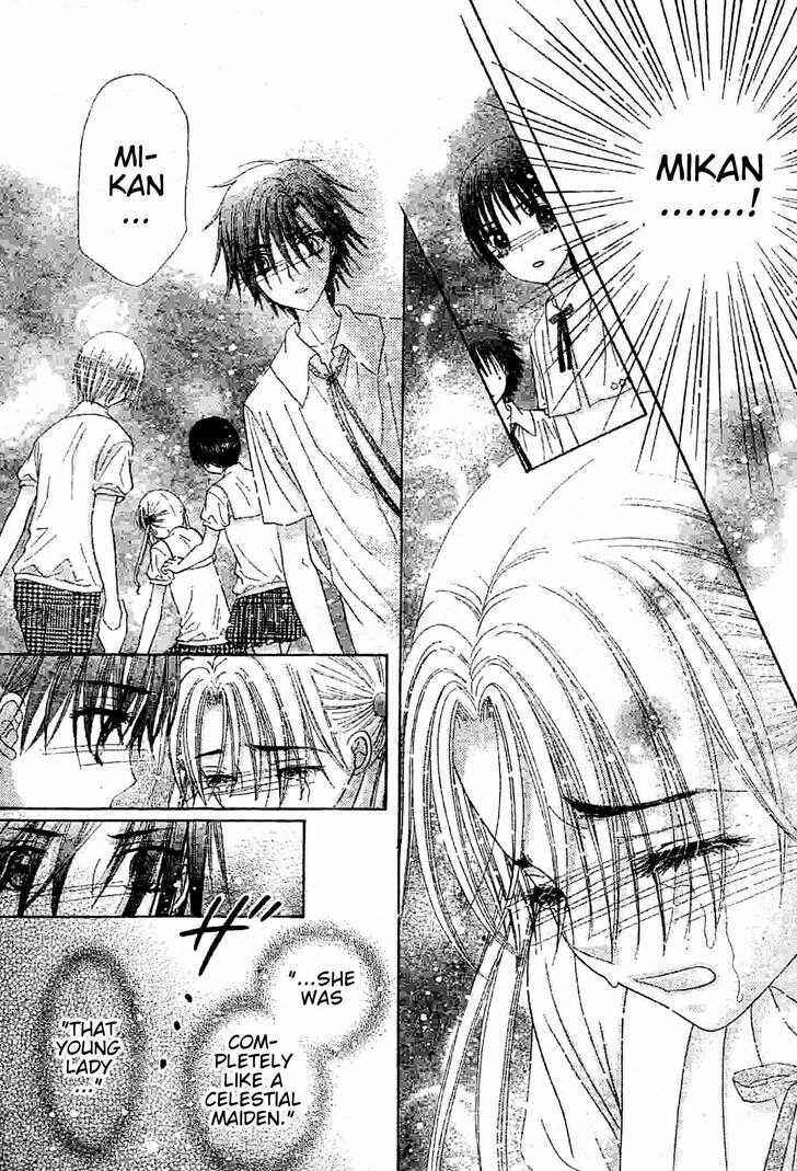 Page 24 Chapter 121 Gakuen Alice