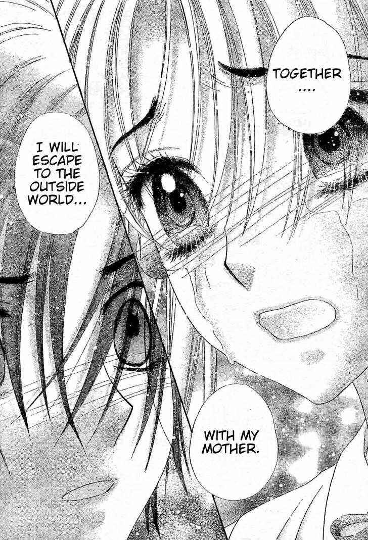 Page 27 Chapter 121 Gakuen Alice