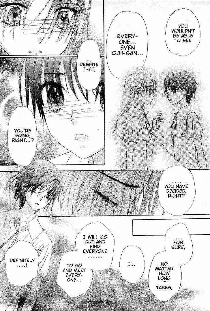 Page 29 Chapter 121 Gakuen Alice
