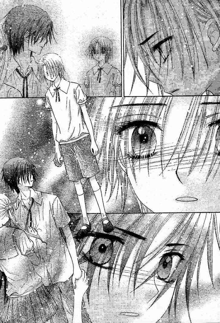 Page 3 Chapter 121 Gakuen Alice