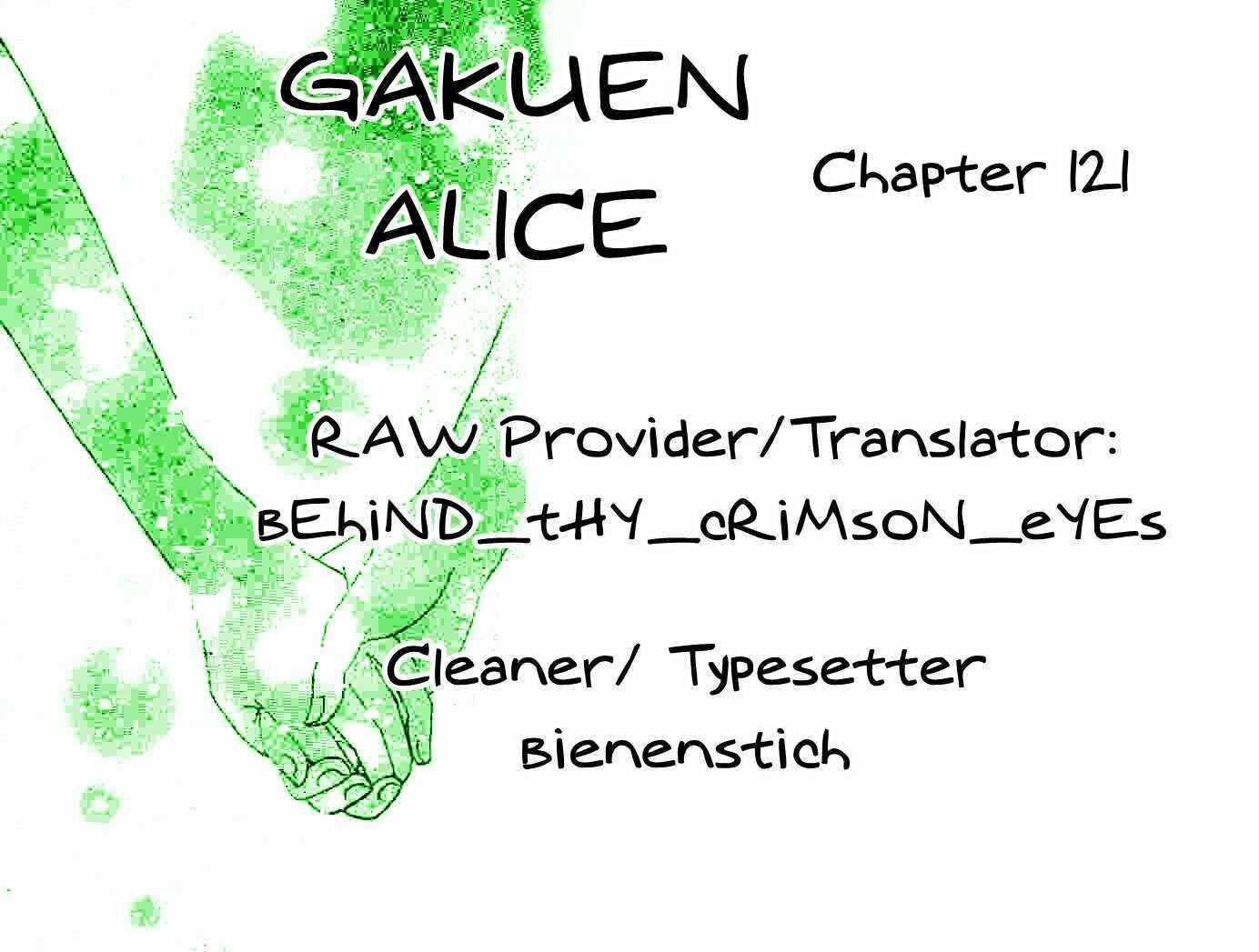 Page 31 Chapter 121 Gakuen Alice
