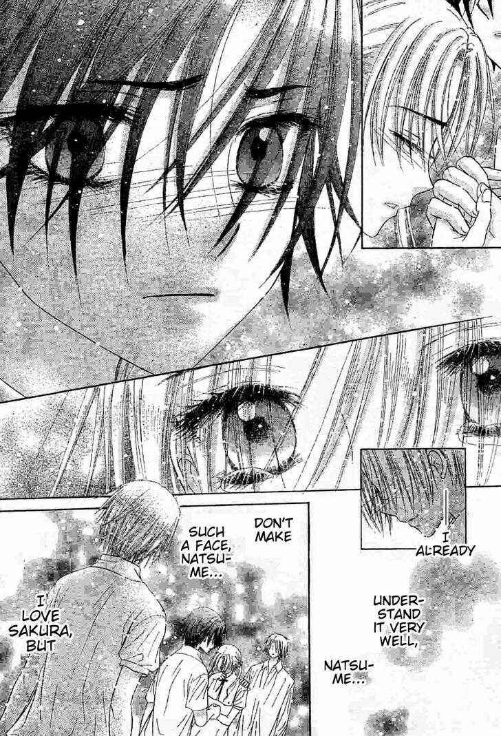 Page 4 Chapter 121 Gakuen Alice