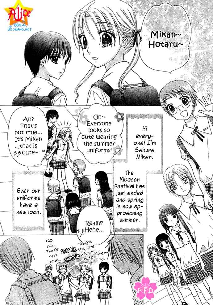 Page 11 Chapter 89 Gakuen Alice