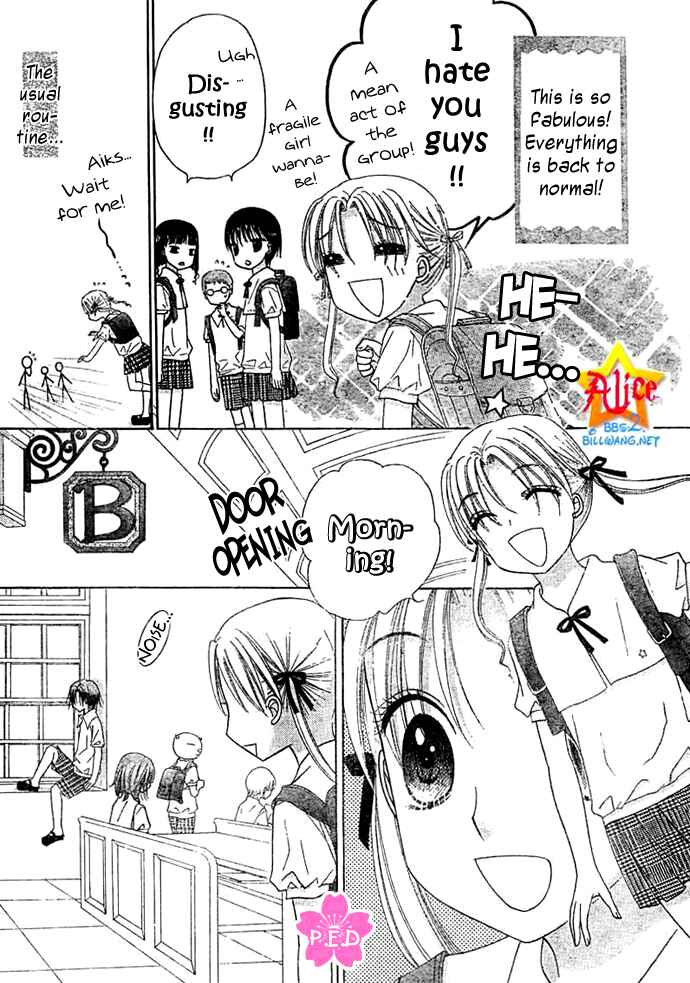Page 13 Chapter 89 Gakuen Alice