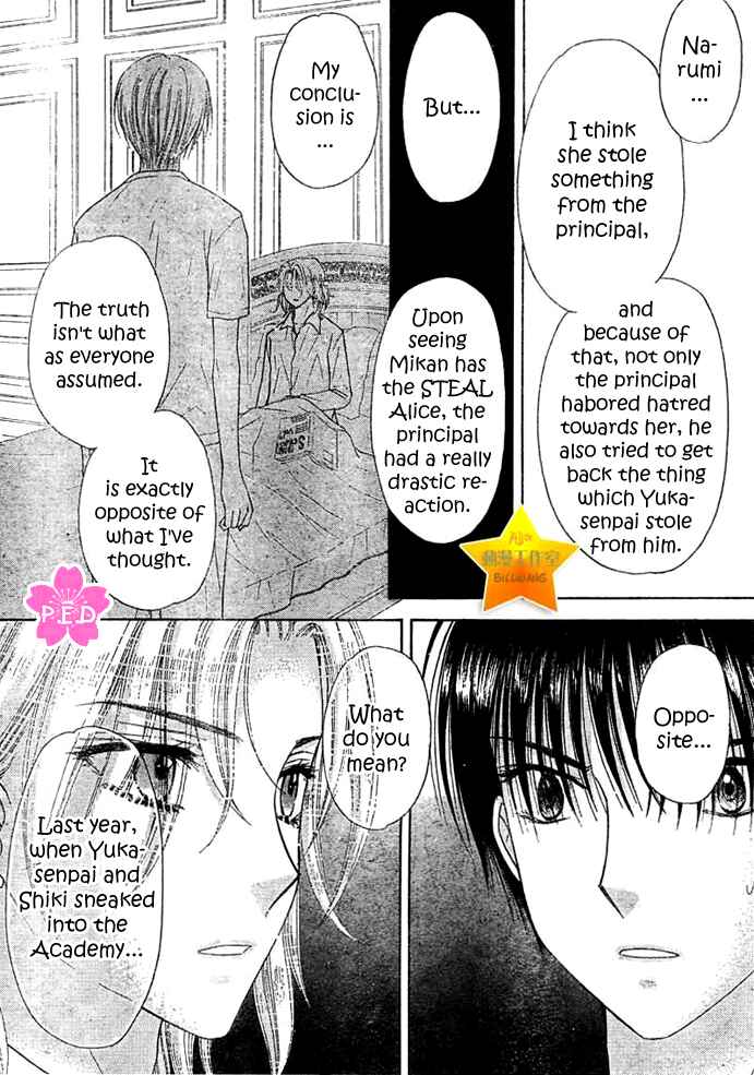 Page 25 Chapter 89 Gakuen Alice