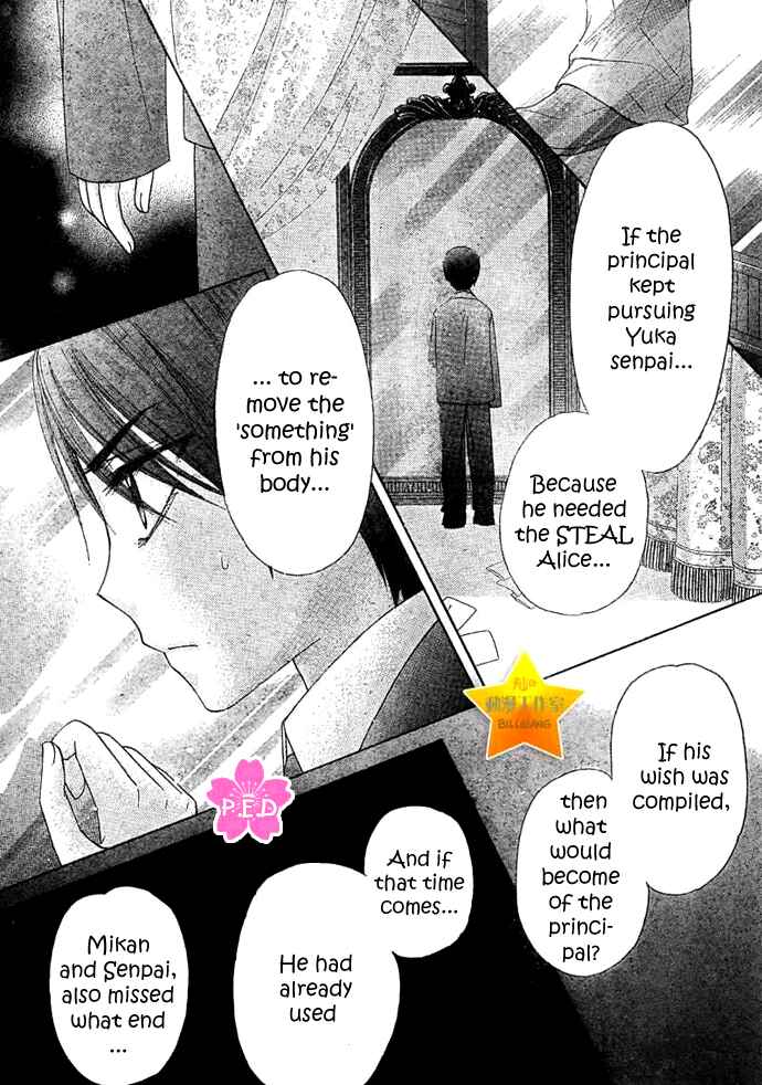 Page 27 Chapter 89 Gakuen Alice