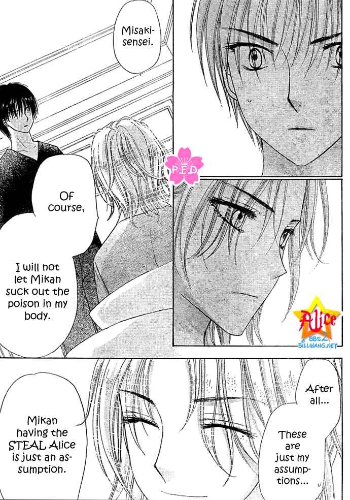Page 28 Chapter 89 Gakuen Alice