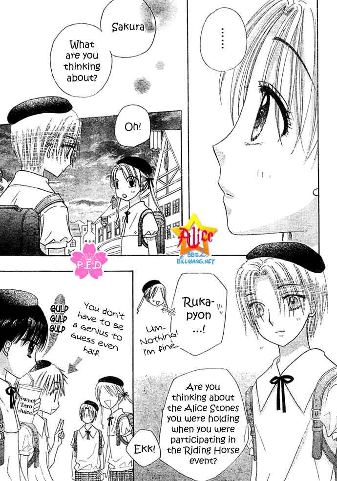 Page 30 Chapter 89 Gakuen Alice
