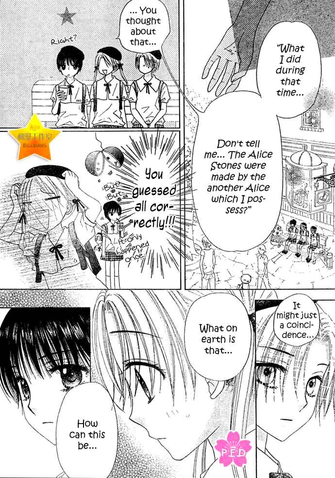 Page 31 Chapter 89 Gakuen Alice