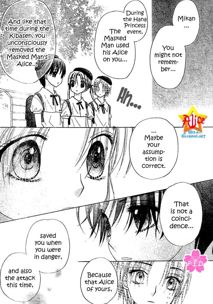 Page 32 Chapter 89 Gakuen Alice
