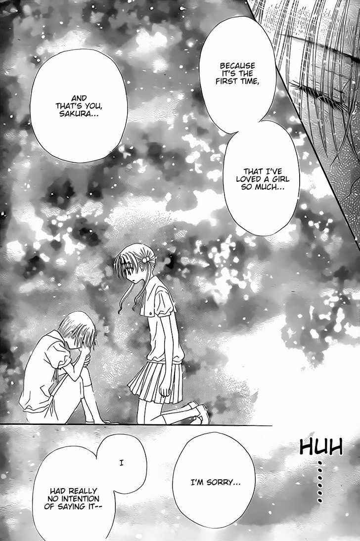 Page 13 Chapter 134 Gakuen Alice