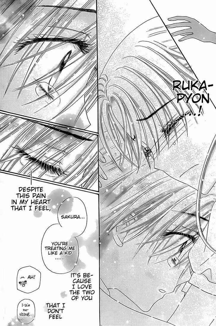 Page 17 Chapter 134 Gakuen Alice