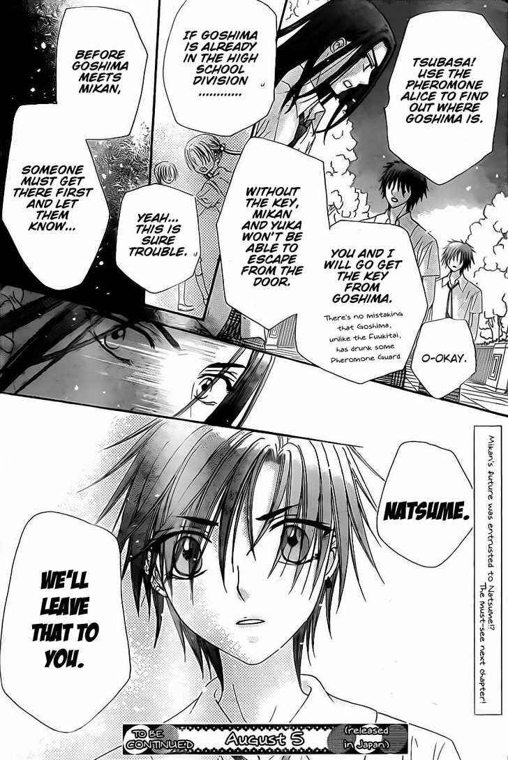 Page 30 Chapter 134 Gakuen Alice