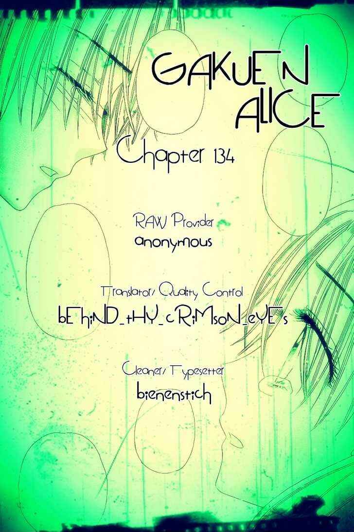 Page 31 Chapter 134 Gakuen Alice