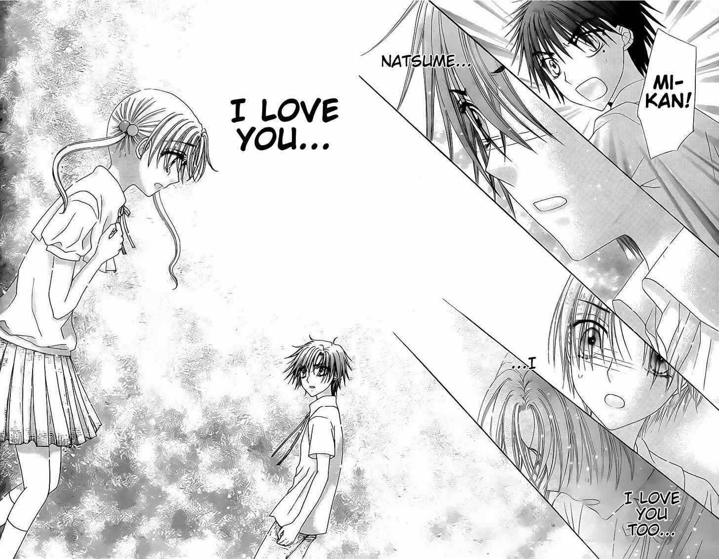 Page 5 Chapter 134 Gakuen Alice