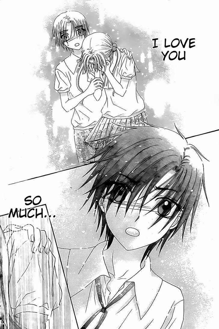 Page 6 Chapter 134 Gakuen Alice