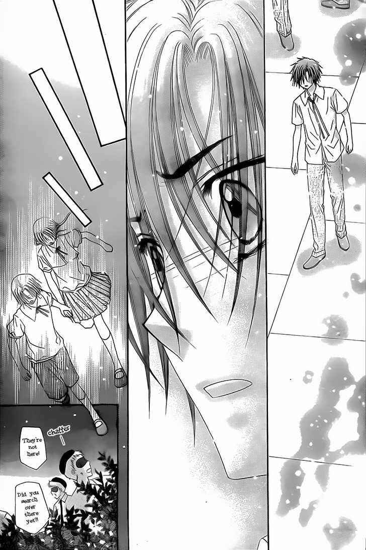 Page 8 Chapter 134 Gakuen Alice