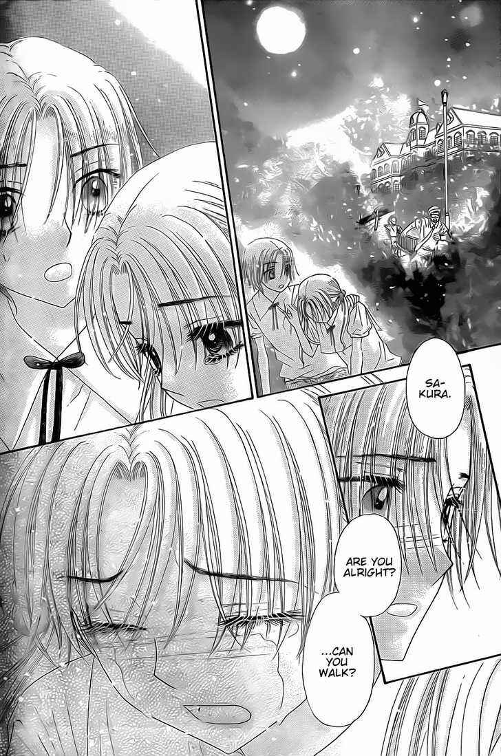 Page 9 Chapter 134 Gakuen Alice