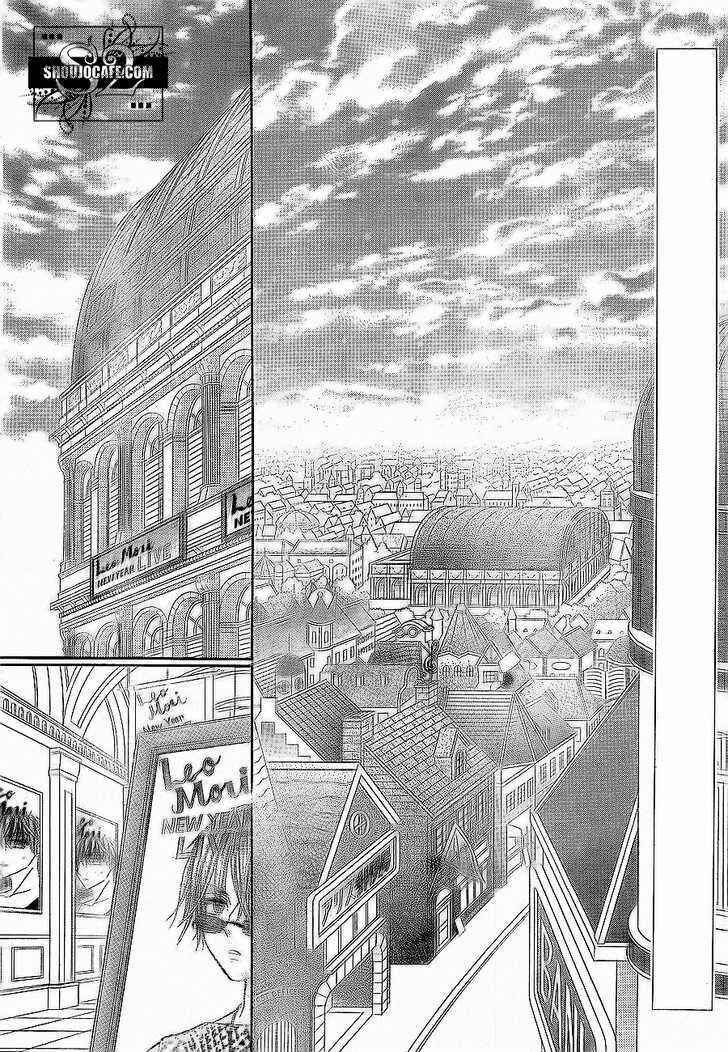 Page 14 Chapter 148 Gakuen Alice