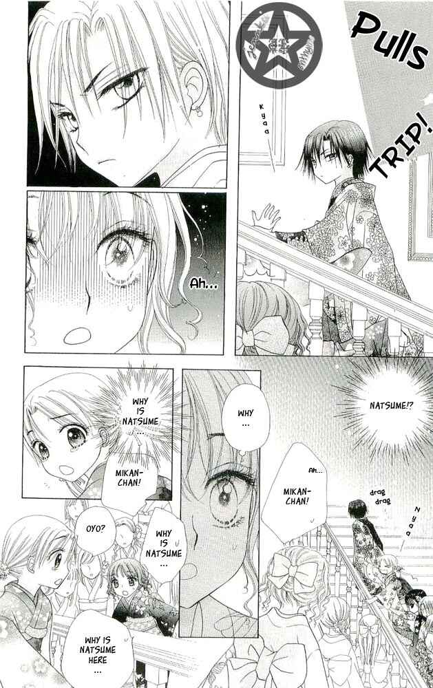 Page 17 Chapter 56 Gakuen Alice