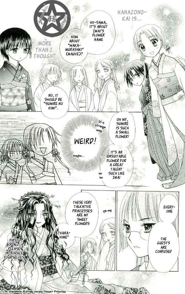 Page 26 Chapter 56 Gakuen Alice