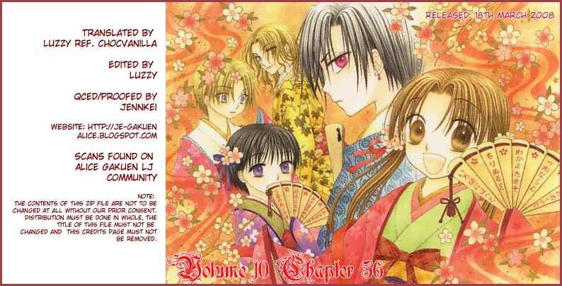 Page 30 Chapter 56 Gakuen Alice
