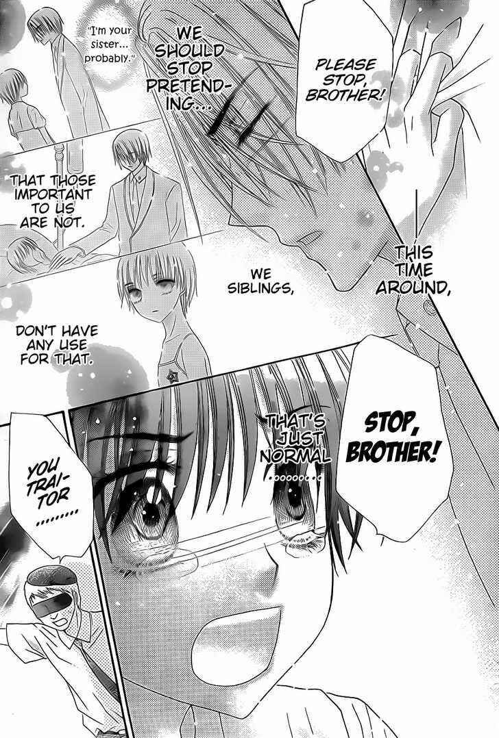 Page 15 Chapter 133 Gakuen Alice