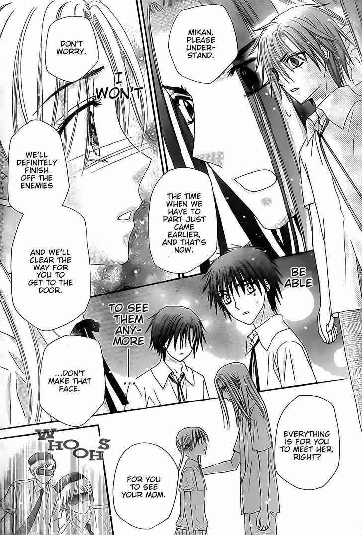 Page 24 Chapter 133 Gakuen Alice