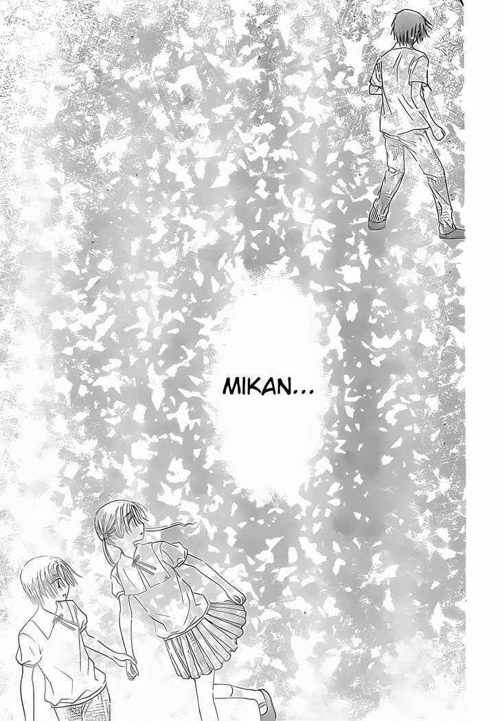 Page 27 Chapter 133 Gakuen Alice