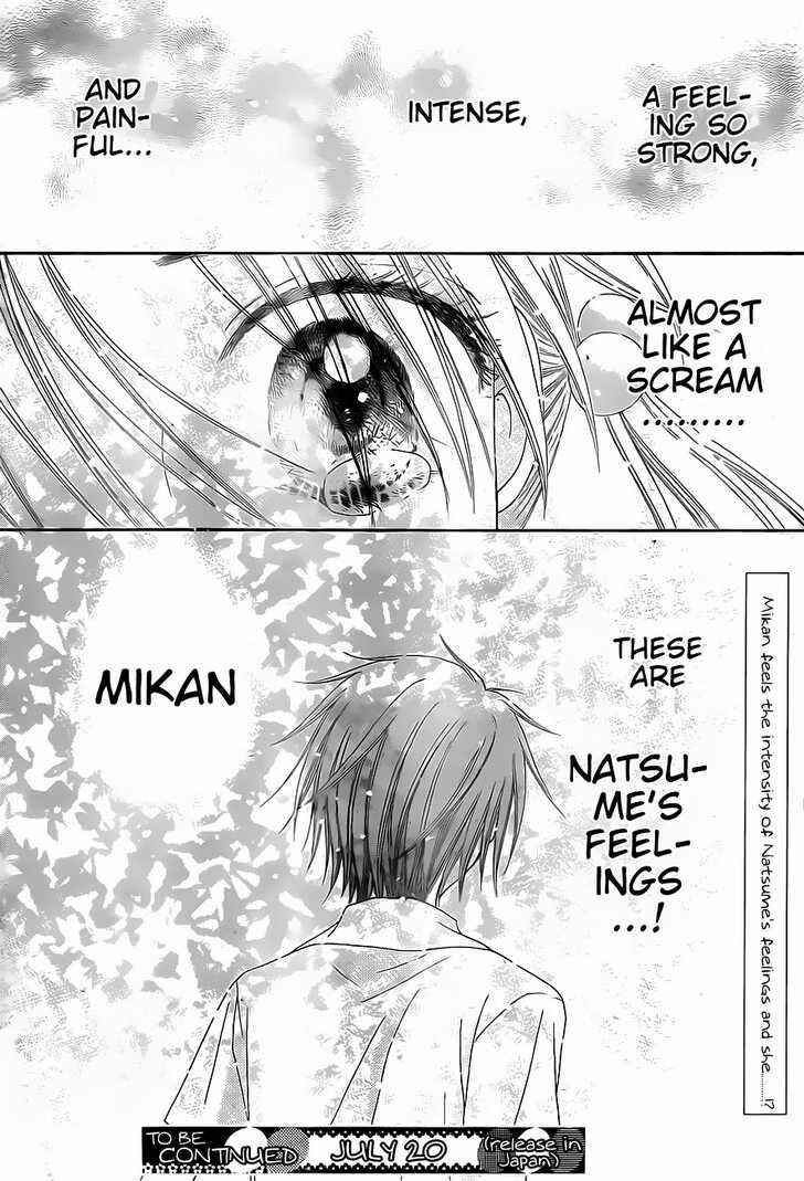 Page 30 Chapter 133 Gakuen Alice