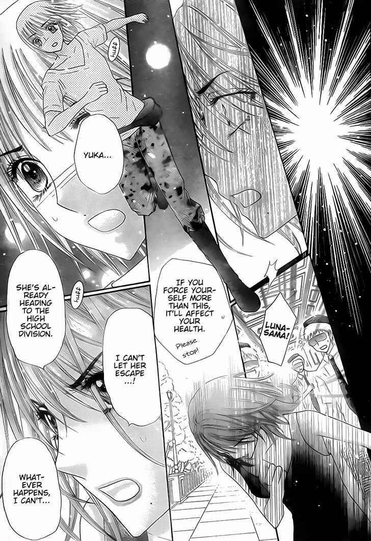 Page 9 Chapter 133 Gakuen Alice