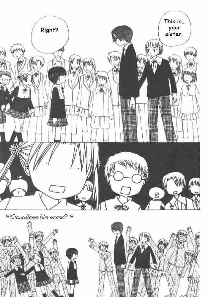 Page 15 Chapter 22 Gakuen Alice